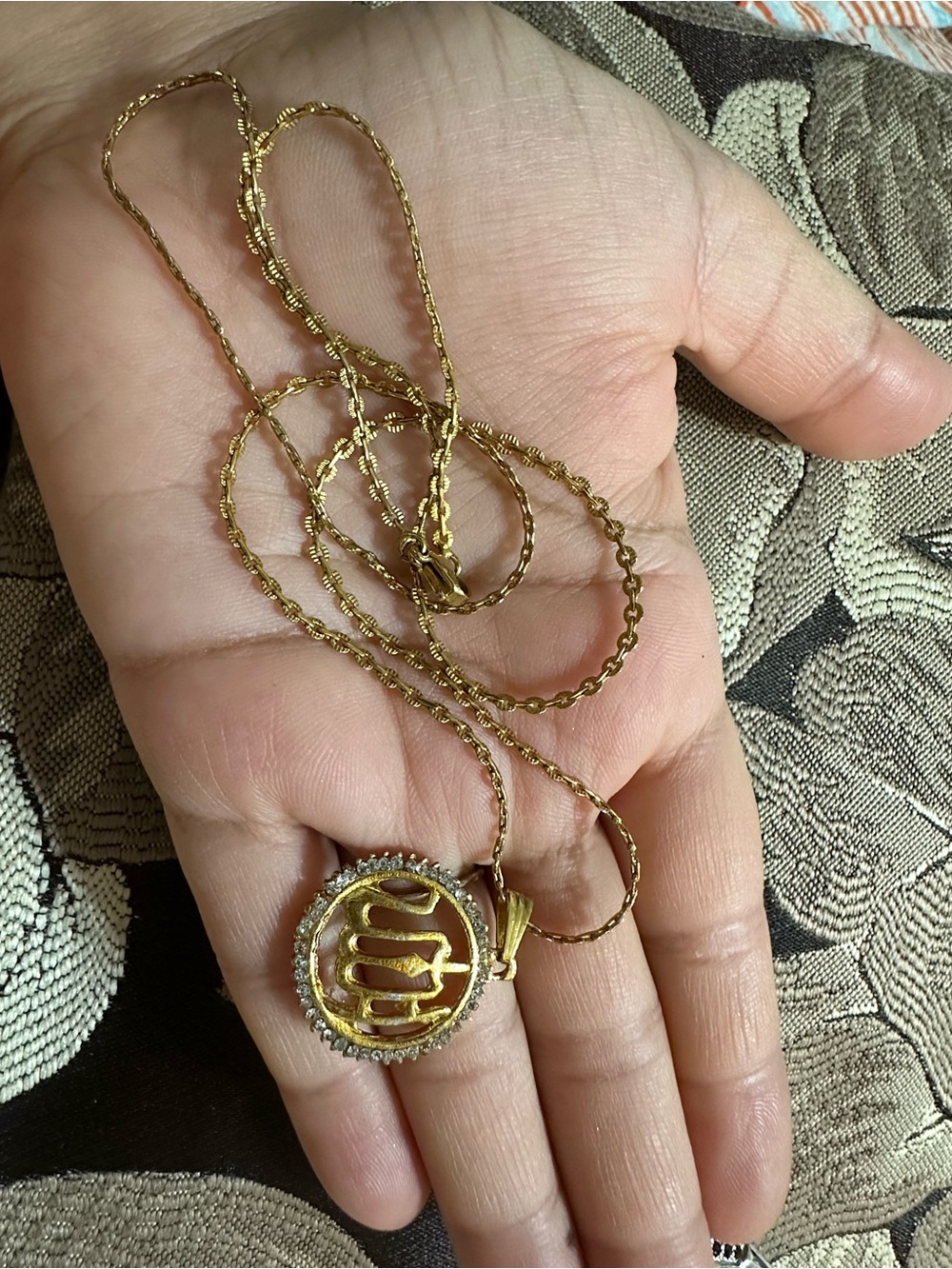 Golden  Allah Monogram Pendant Necklace - Elegant Script Initials